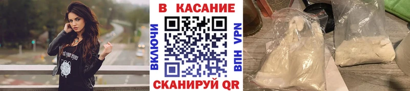 Купить наркоту Исилькуль Псилоцибиновые грибы  КОКАИН  Меф мяу мяу  MEGA зеркало  APVP  ГАШ 