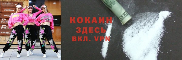 mdpv Алзамай
