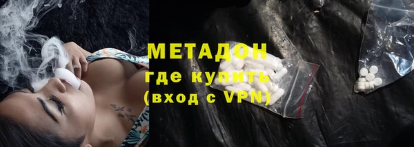 соль курить ск Алексеевка