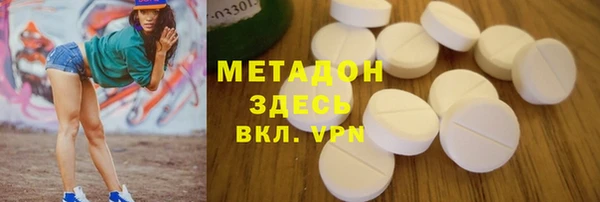 соль курить ск Алексеевка
