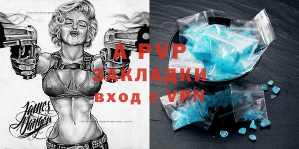 гидропоника Абинск