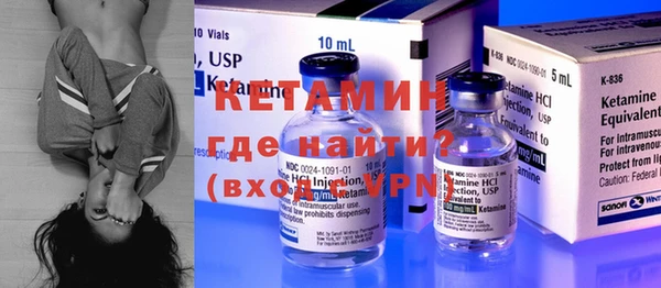 гидропоника Абинск